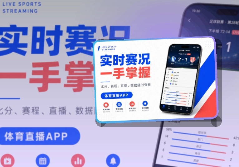 开云移动端访问页面